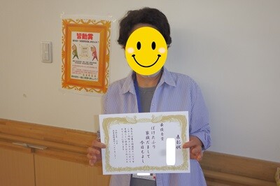 写真8.JPG