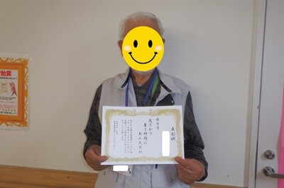 写真7.JPG