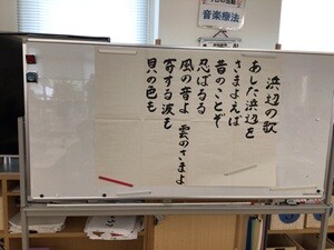 【写真１】.JPG