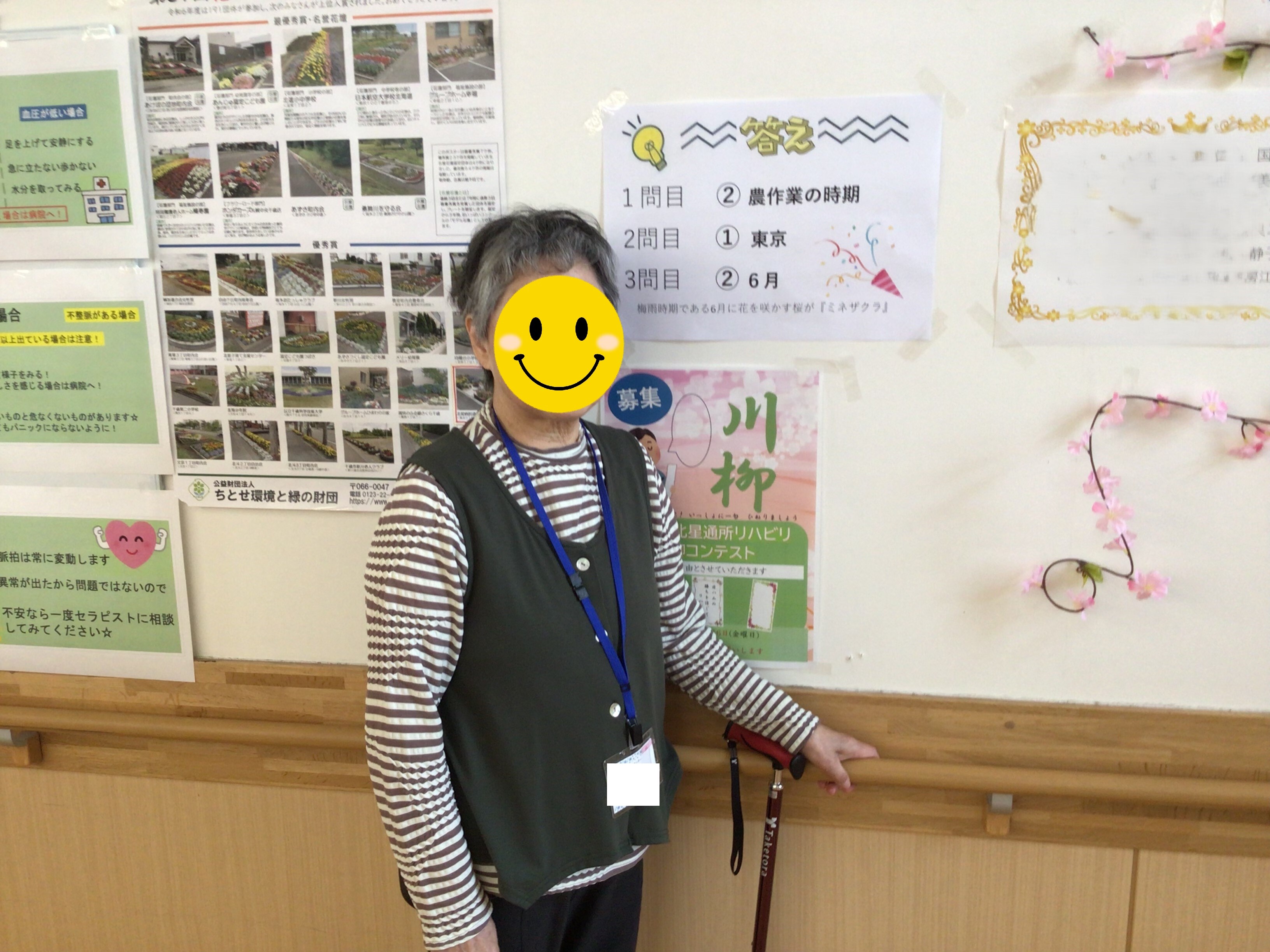 【写真８】.jpeg