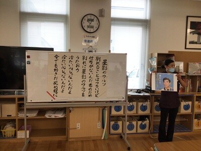 【写真3】.jpeg