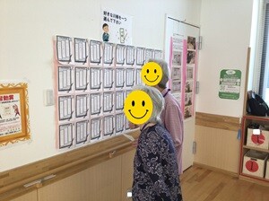 写真3.jpeg