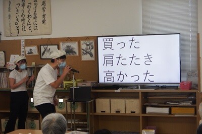 写真3.JPG
