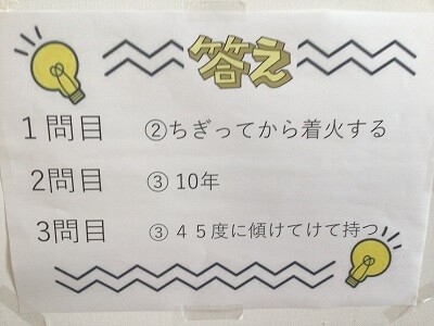 【写真７】.jpg