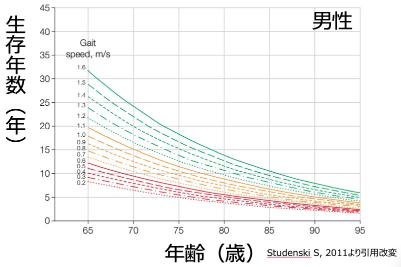 20210818外来1.jpeg