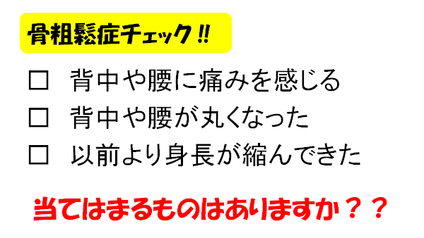 20210519チェック.png